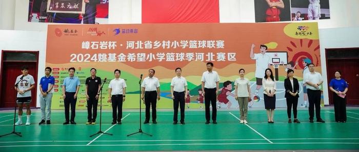 如何制定智能篮球训练计划_1