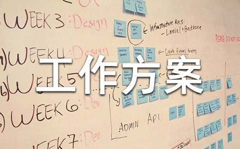 哪里可以找到提高篮球自信的课程_2